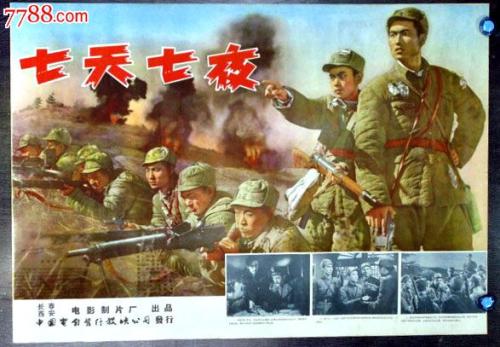 办理日本比治山大學成绩单
